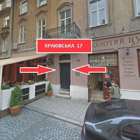 Дизайнерські Апартаменти На Вулиці Краківській 17 В Центрі Львова 外观 照片
