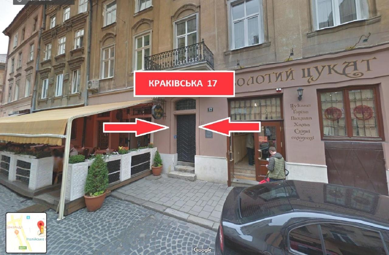 дизайнерські на вулиці краківській 17 в центрі львова Apartment
